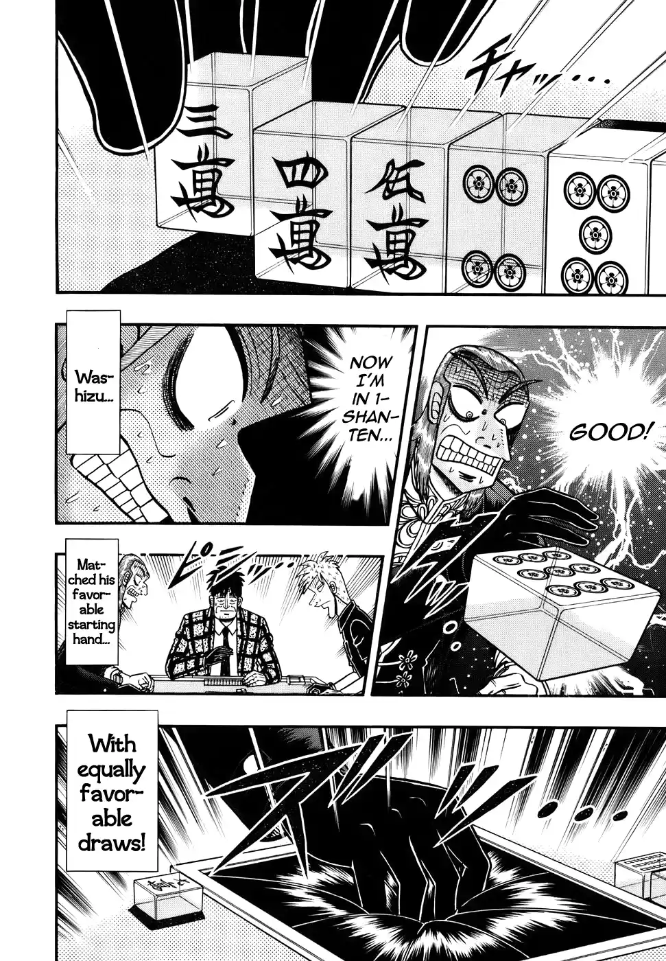 Tohai Densetsu Akagi Vol.22 Ch.187