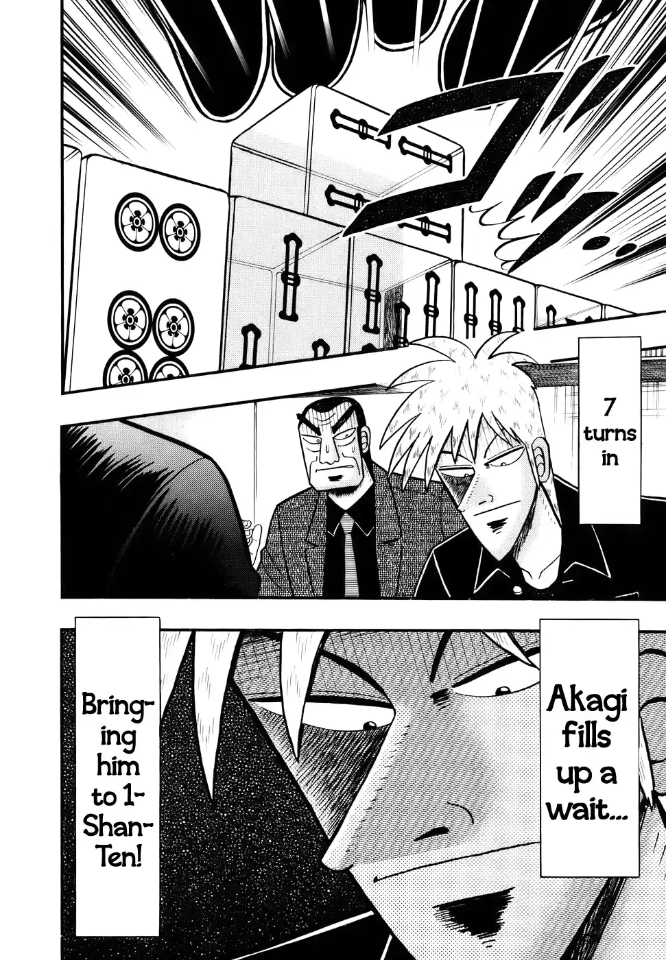 Tohai Densetsu Akagi Vol.22 Ch.187