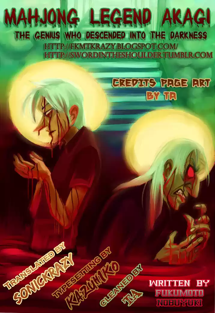 Tohai Densetsu Akagi Vol.22 Ch.187