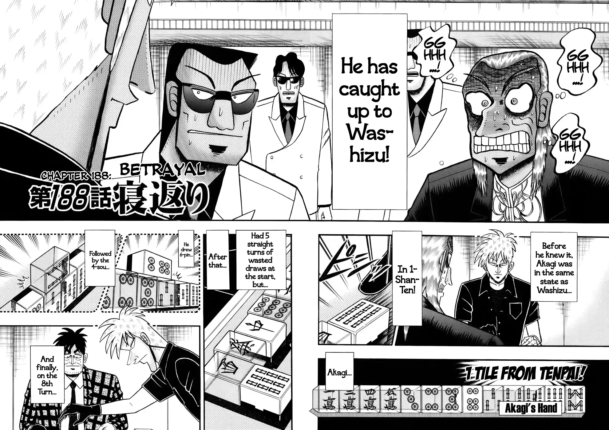 Tohai Densetsu Akagi Vol.22 Ch.188