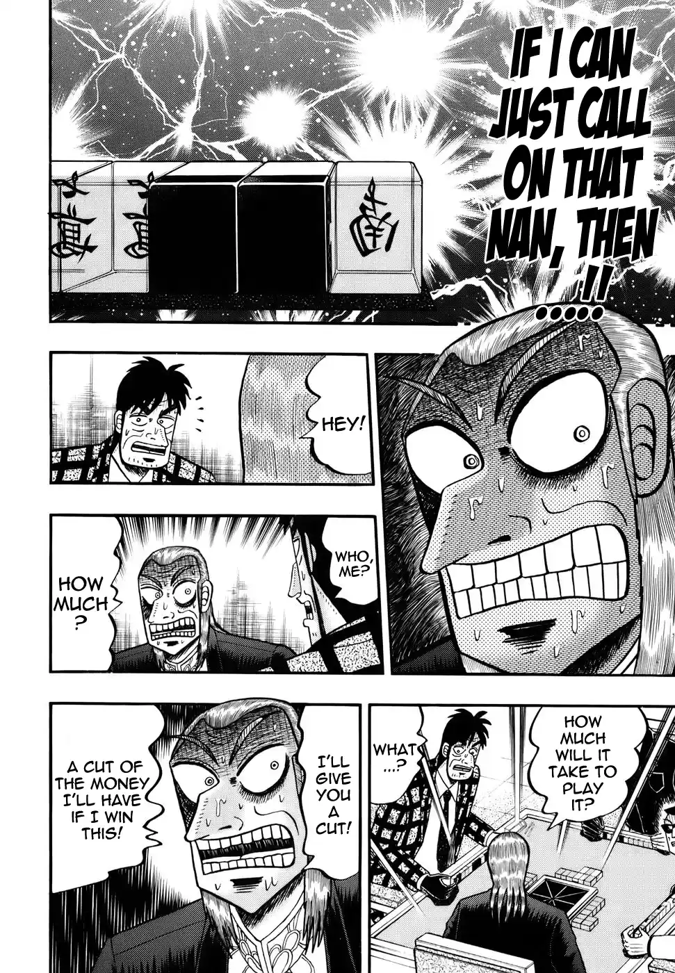 Tohai Densetsu Akagi Vol.22 Ch.188