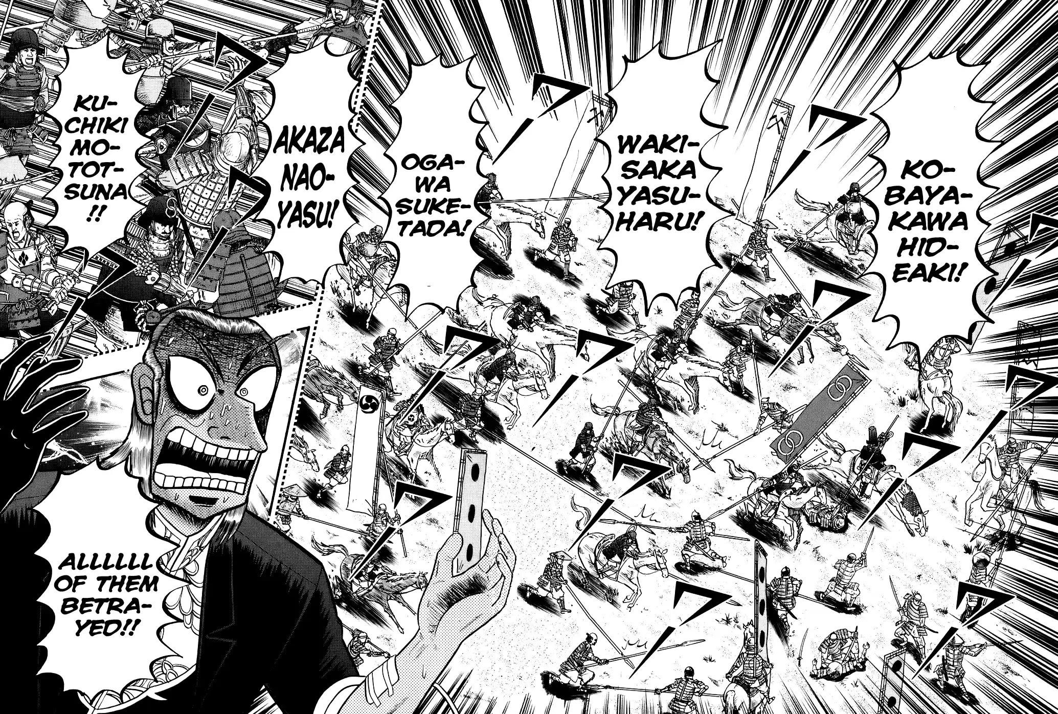 Tohai Densetsu Akagi Vol.22 Ch.188