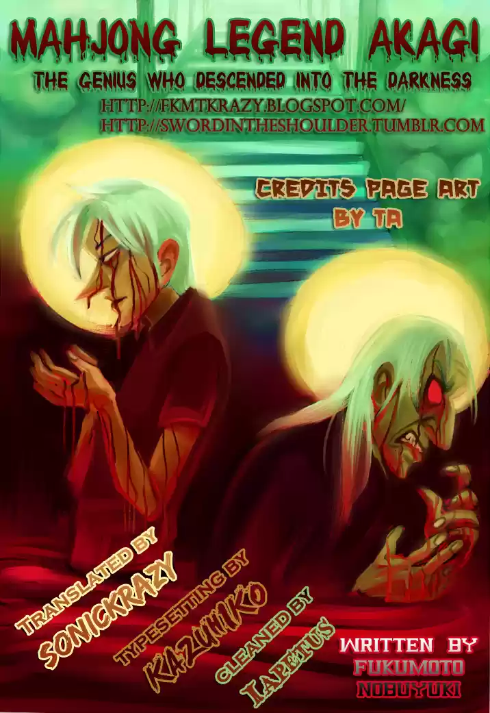 Tohai Densetsu Akagi Vol.22 Ch.188