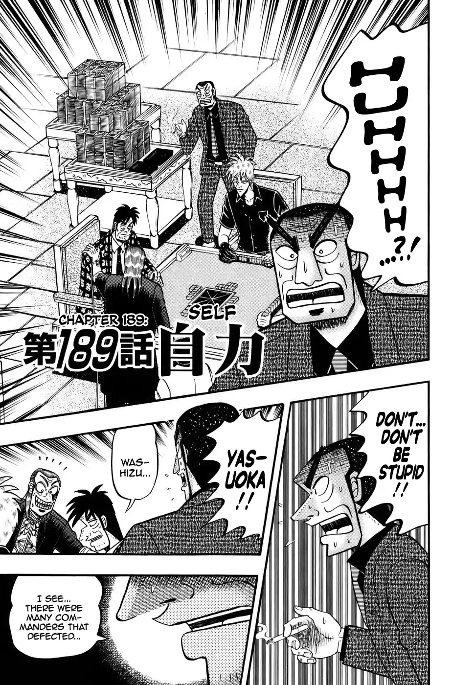 Tohai Densetsu Akagi Vol.22 Ch.189