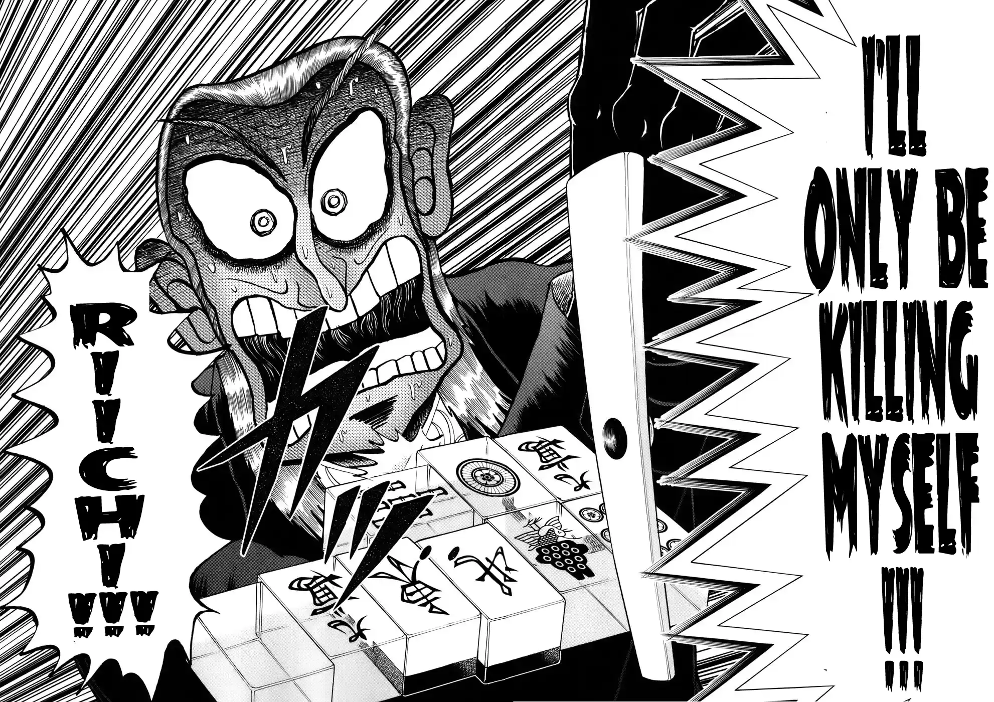 Tohai Densetsu Akagi Vol.22 Ch.189