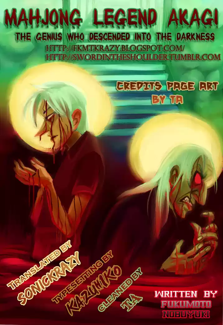 Tohai Densetsu Akagi Vol.22 Ch.189