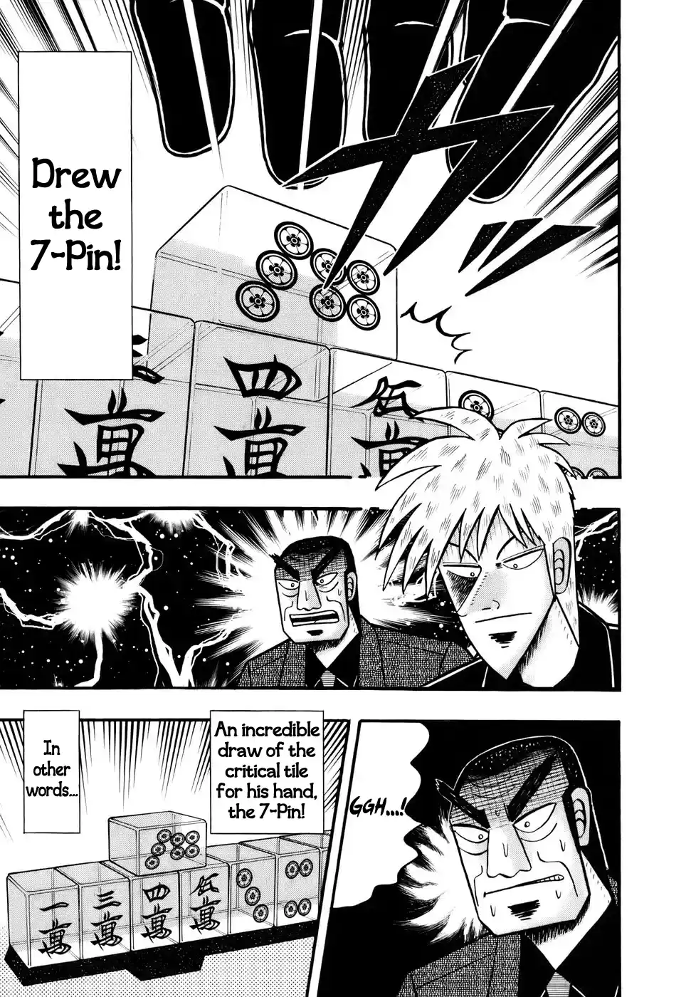 Tohai Densetsu Akagi Vol.22 Ch.190