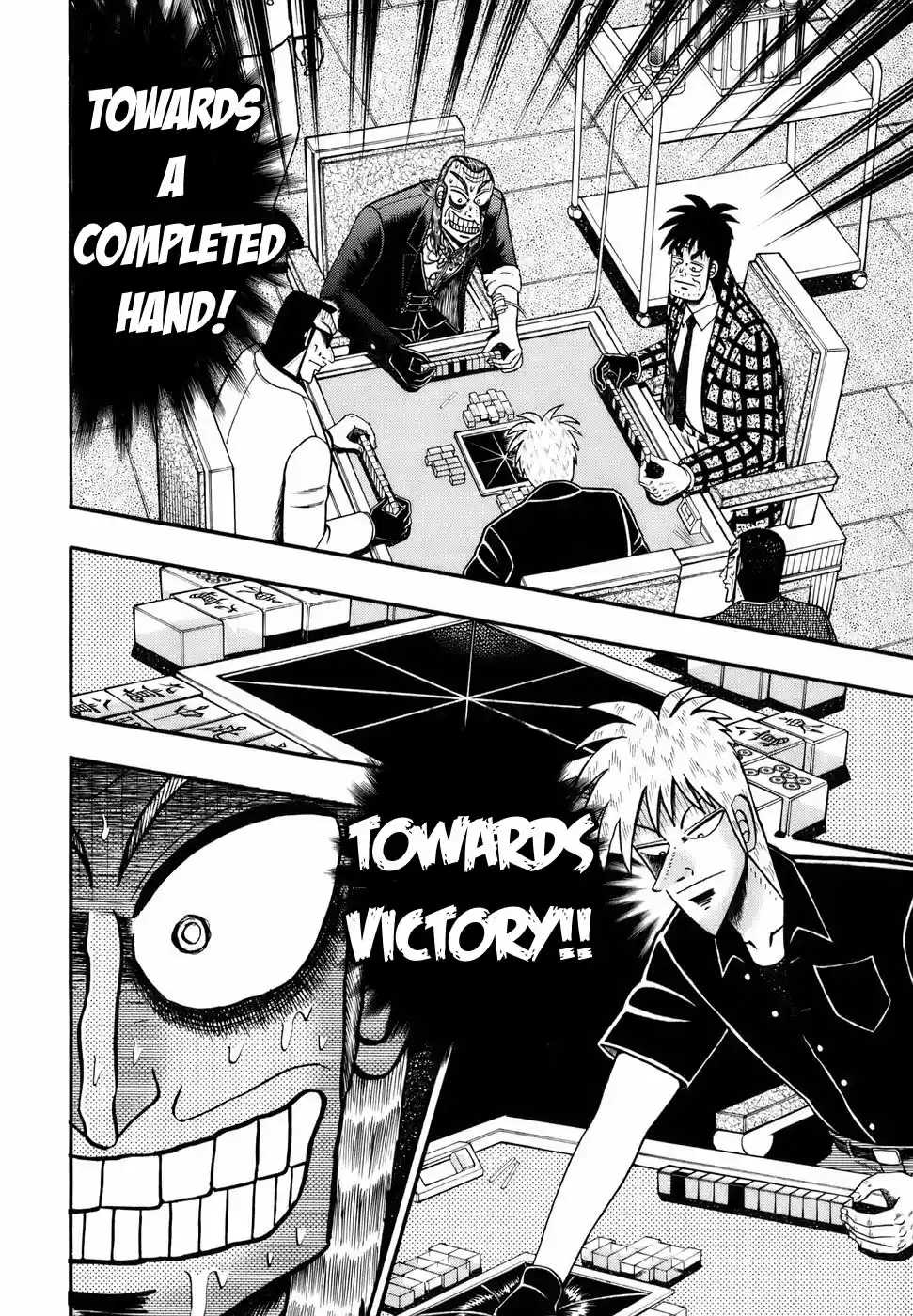 Tohai Densetsu Akagi Vol.22 Ch.191