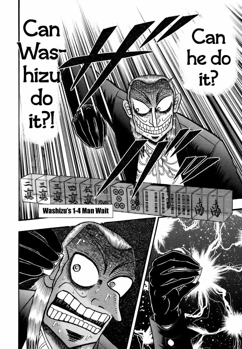 Tohai Densetsu Akagi Vol.22 Ch.191