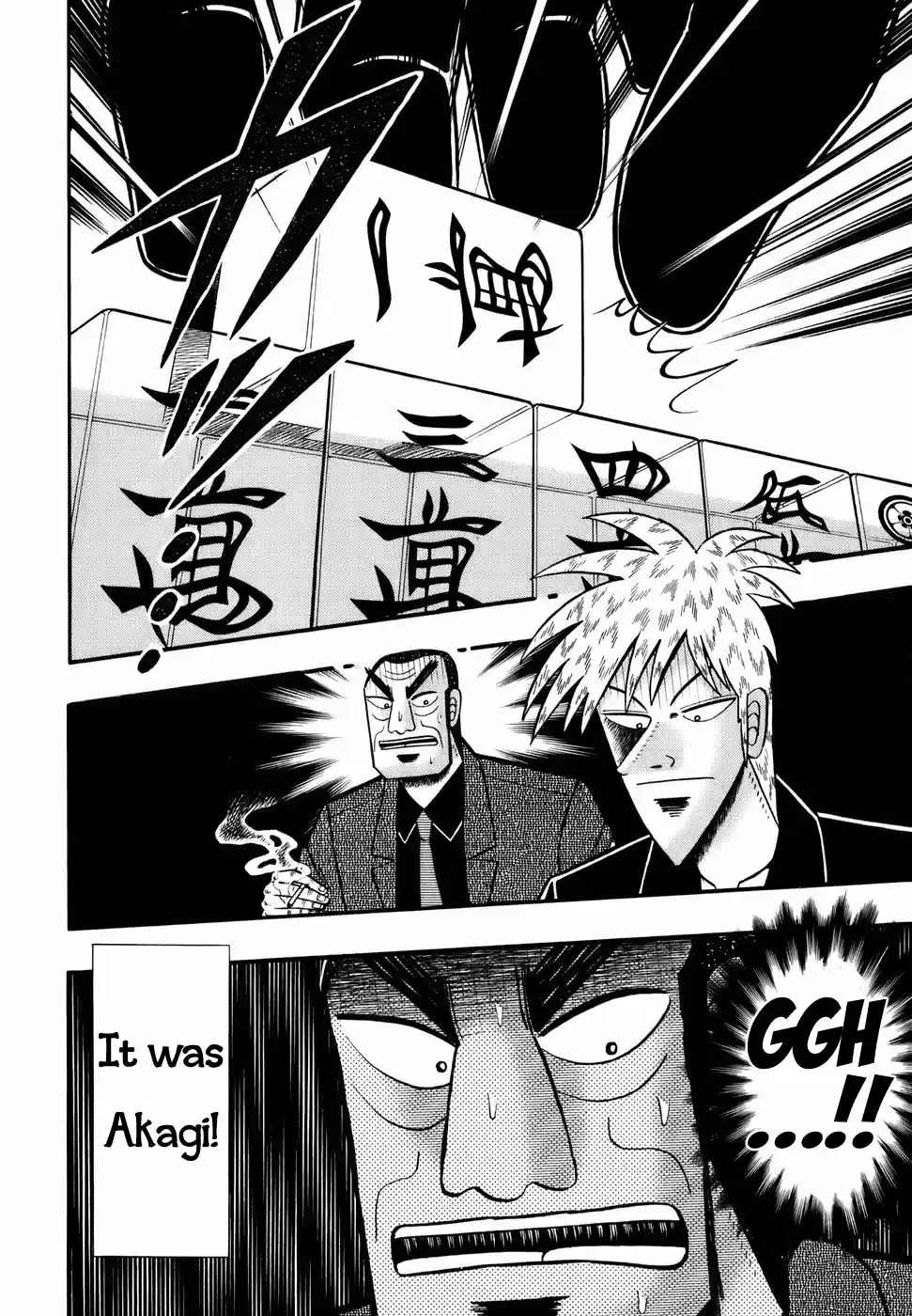 Tohai Densetsu Akagi Vol.22 Ch.191