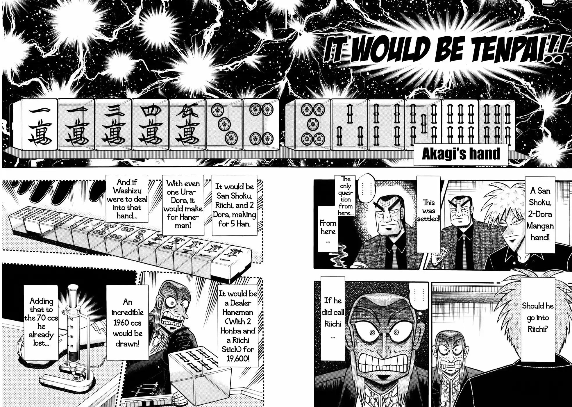 Tohai Densetsu Akagi Vol.22 Ch.191