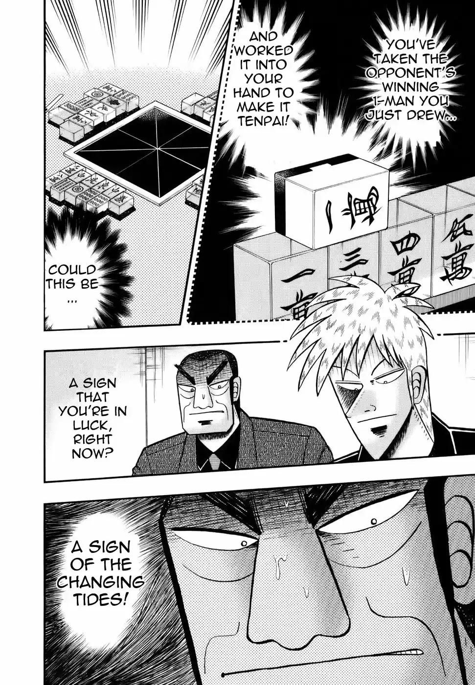 Tohai Densetsu Akagi Vol.22 Ch.191