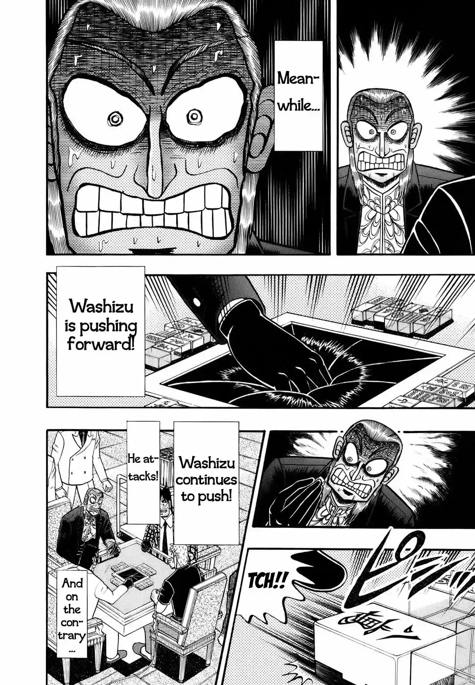 Tohai Densetsu Akagi Vol.22 Ch.191