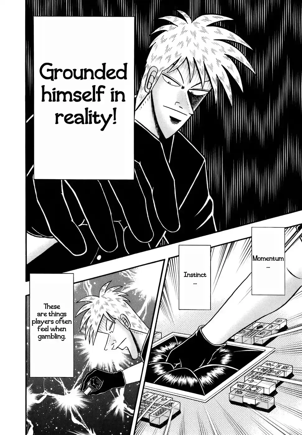 Tohai Densetsu Akagi Vol.22 Ch.192