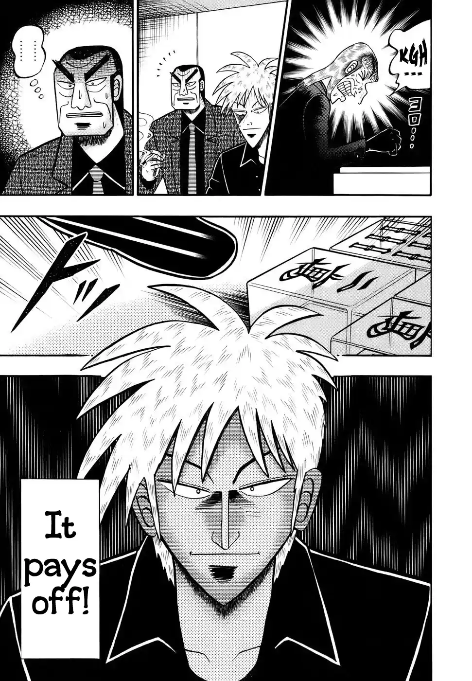 Tohai Densetsu Akagi Vol.22 Ch.193