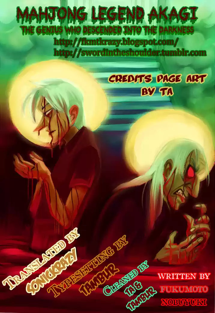 Tohai Densetsu Akagi Vol.22 Ch.193