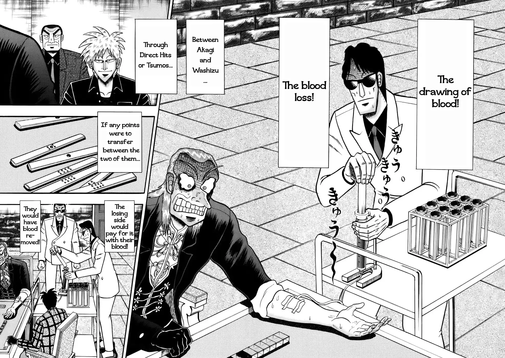 Tohai Densetsu Akagi Vol.22 Ch.194