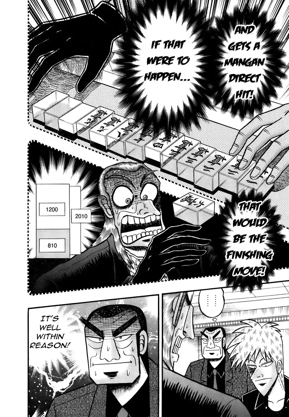 Tohai Densetsu Akagi Vol.22 Ch.194