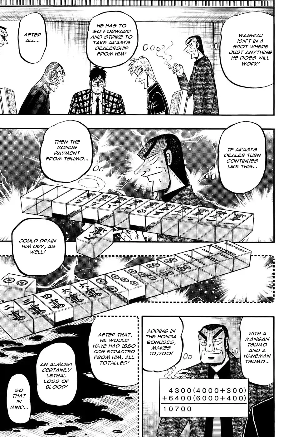 Tohai Densetsu Akagi Vol.22 Ch.194