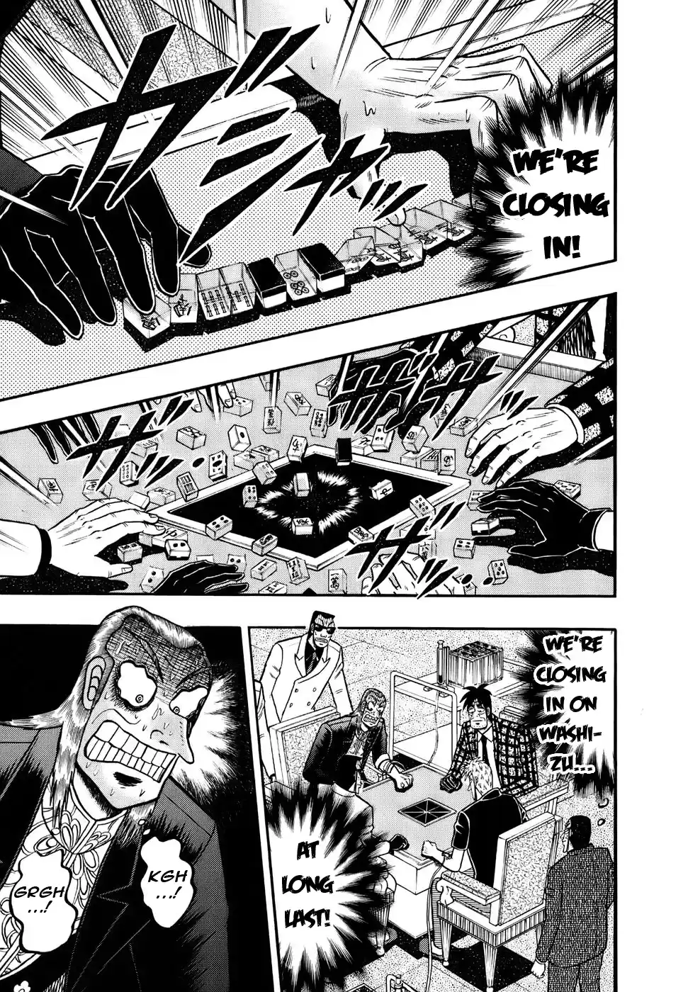 Tohai Densetsu Akagi Vol.22 Ch.194