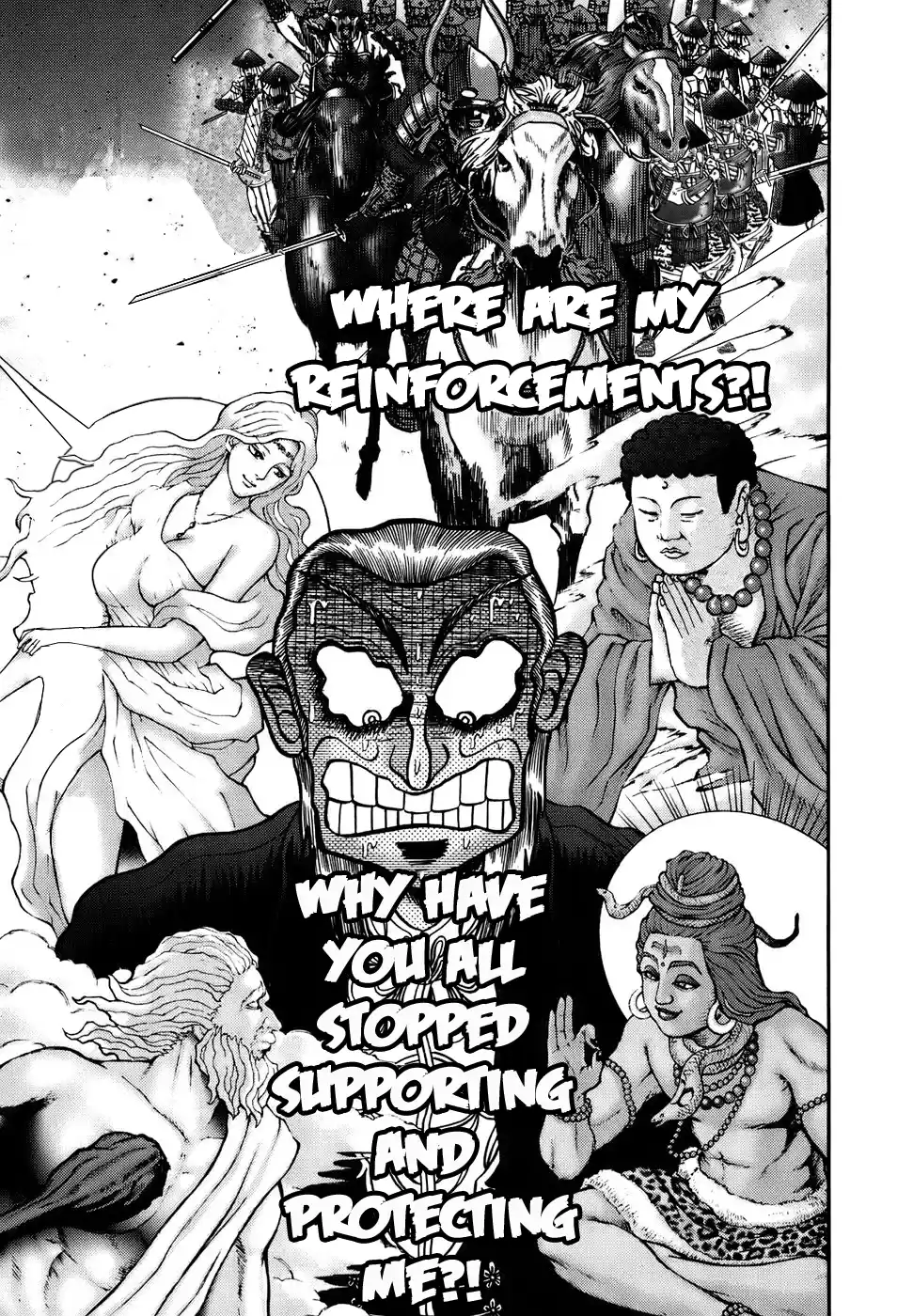 Tohai Densetsu Akagi Vol.22 Ch.194