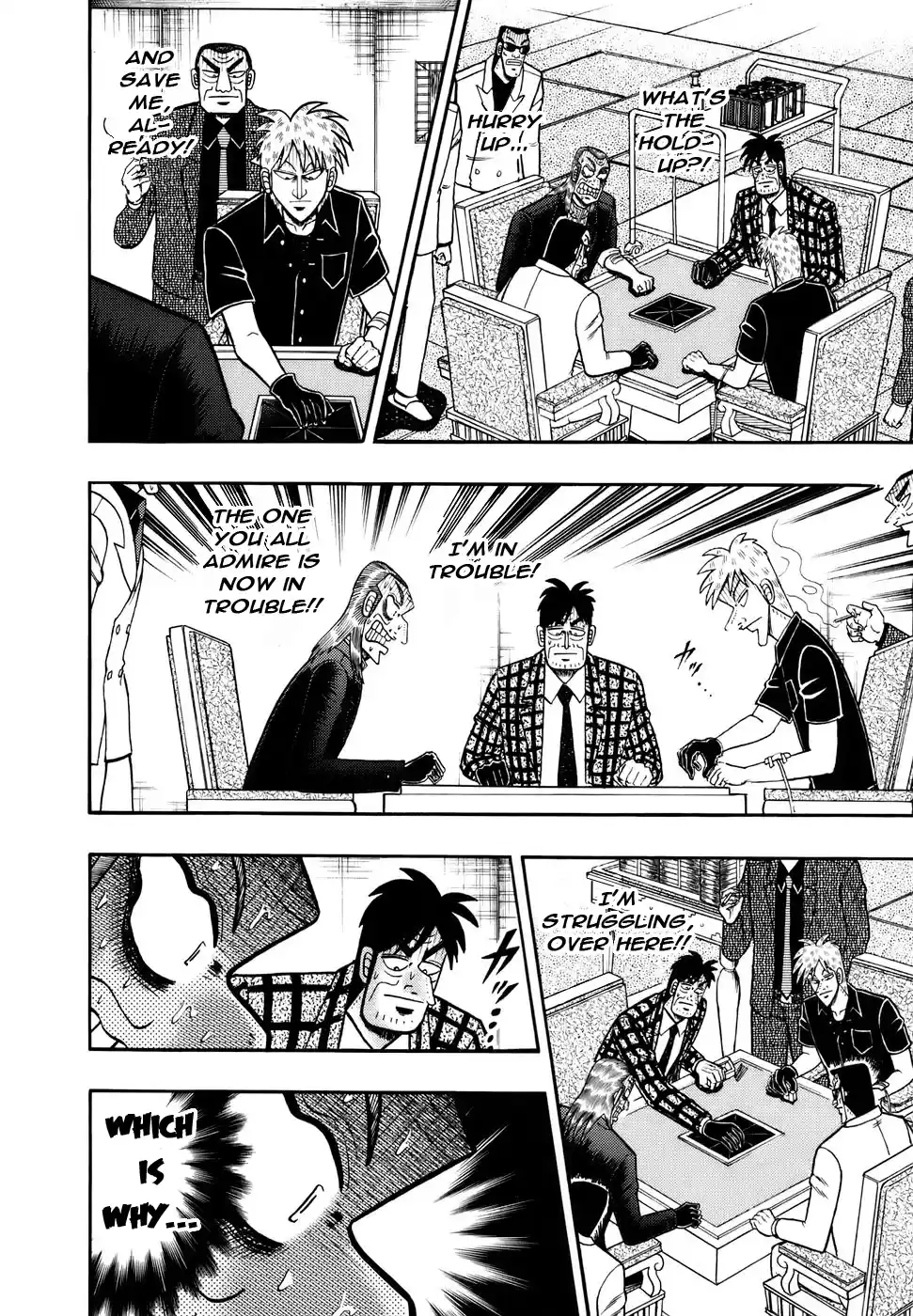 Tohai Densetsu Akagi Vol.22 Ch.194