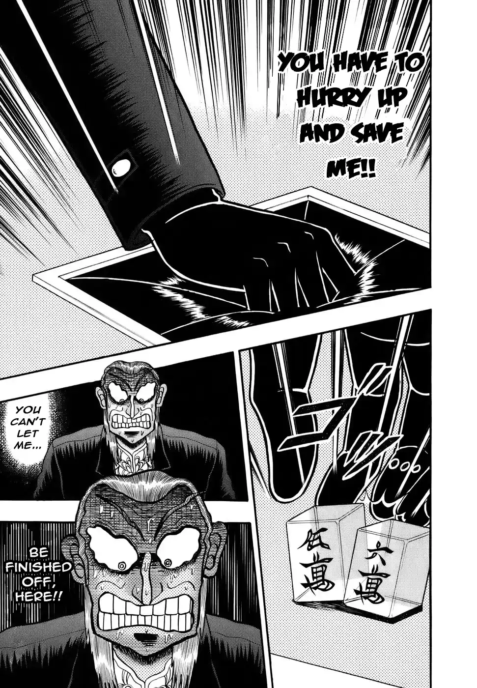 Tohai Densetsu Akagi Vol.22 Ch.194