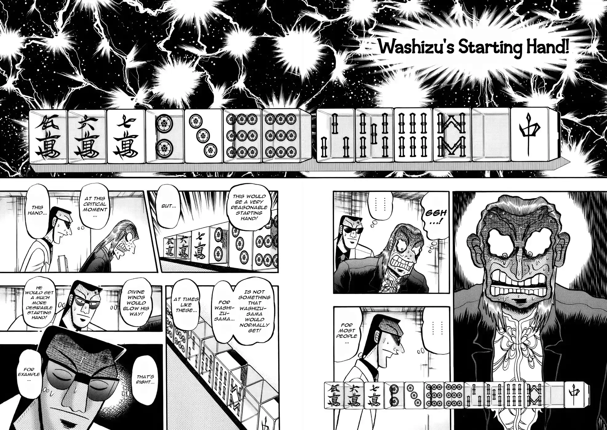 Tohai Densetsu Akagi Vol.22 Ch.194