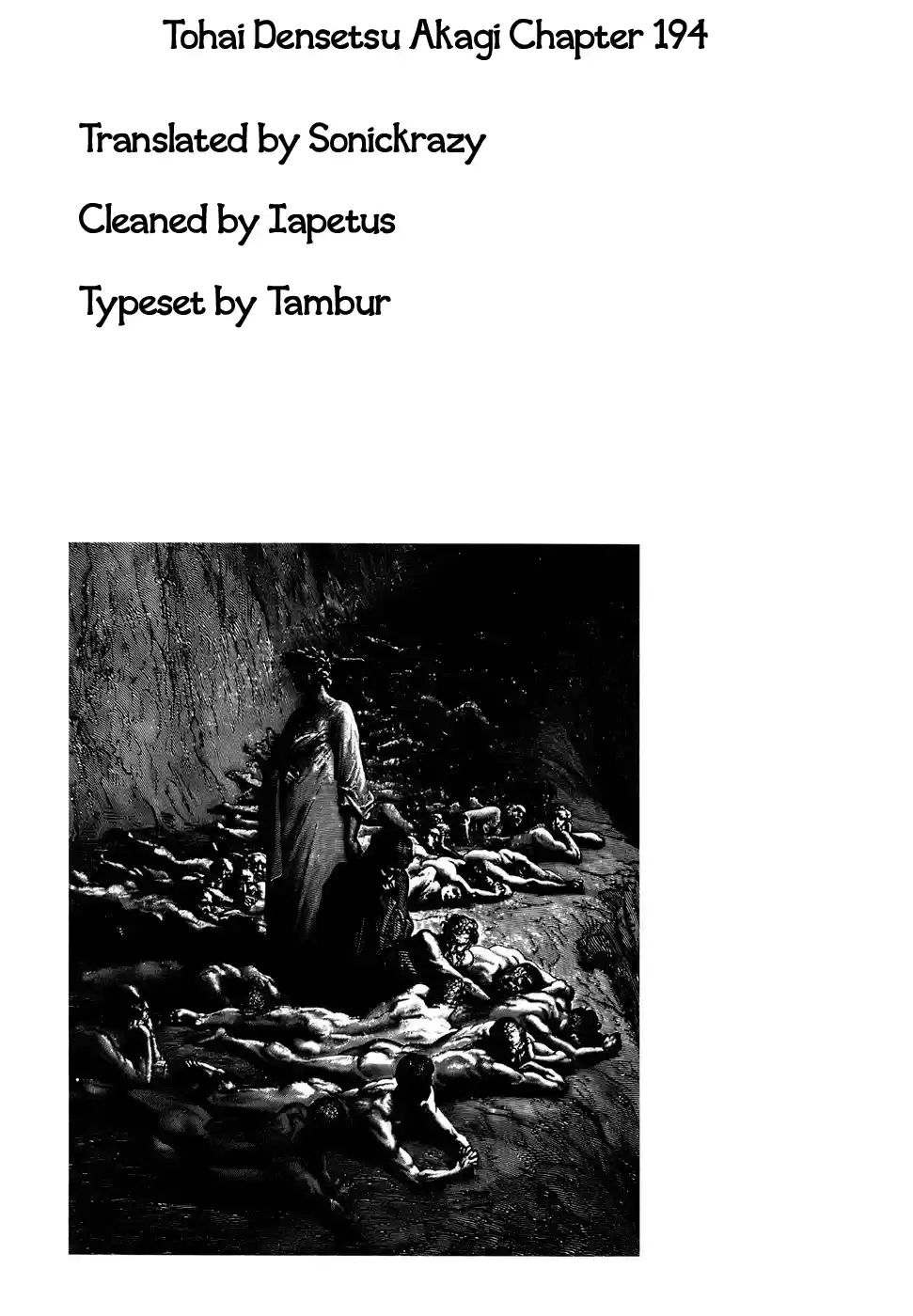 Tohai Densetsu Akagi Vol.22 Ch.194