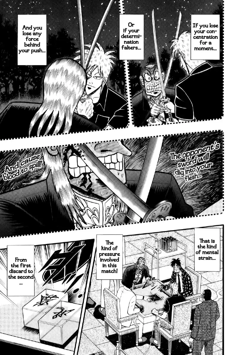 Tohai Densetsu Akagi Vol.23 Ch.195