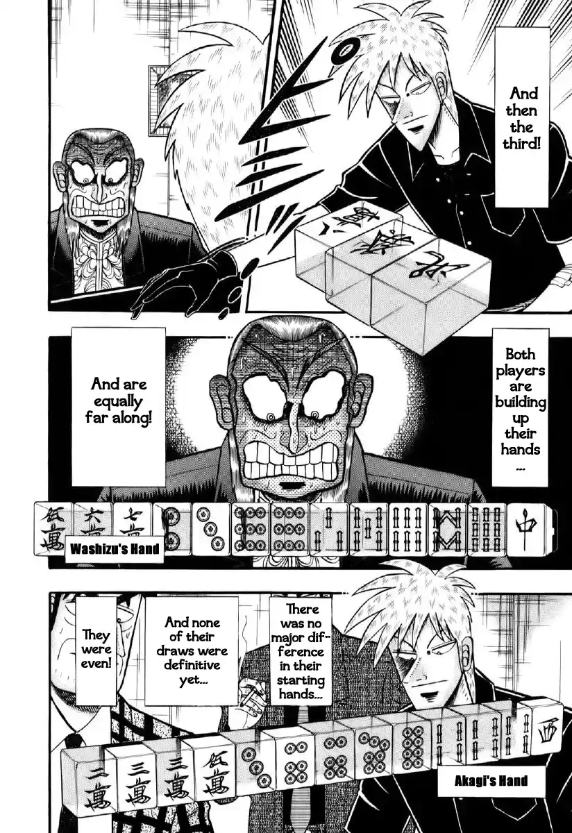 Tohai Densetsu Akagi Vol.23 Ch.195