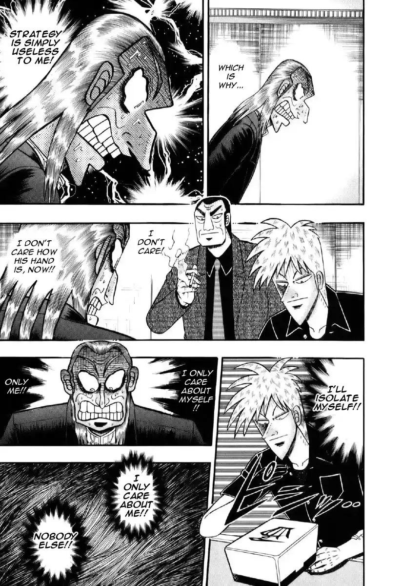 Tohai Densetsu Akagi Vol.23 Ch.195