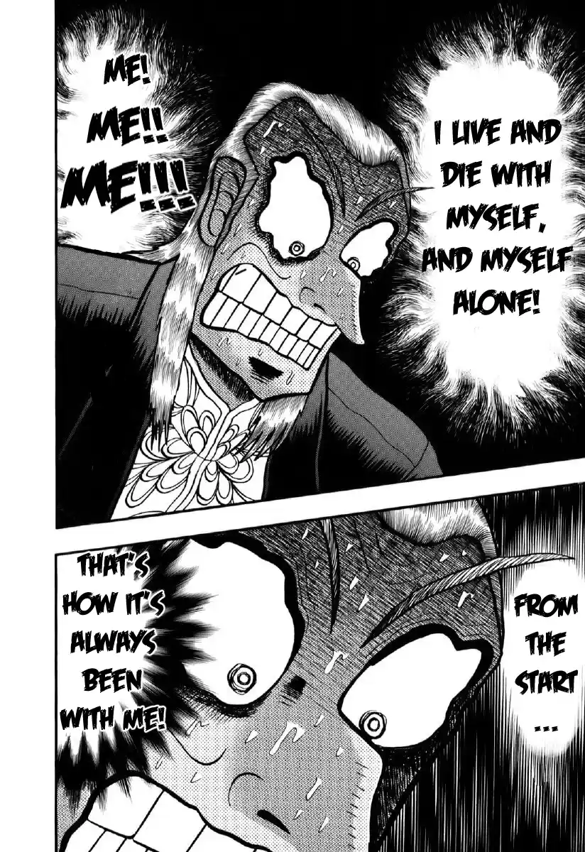 Tohai Densetsu Akagi Vol.23 Ch.195