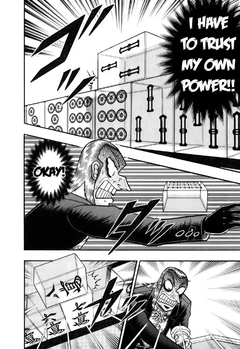 Tohai Densetsu Akagi Vol.23 Ch.195