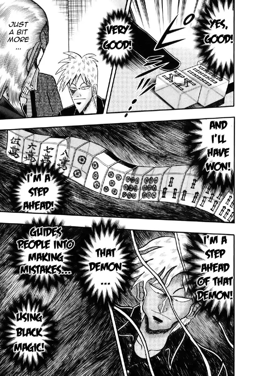 Tohai Densetsu Akagi Vol.23 Ch.195