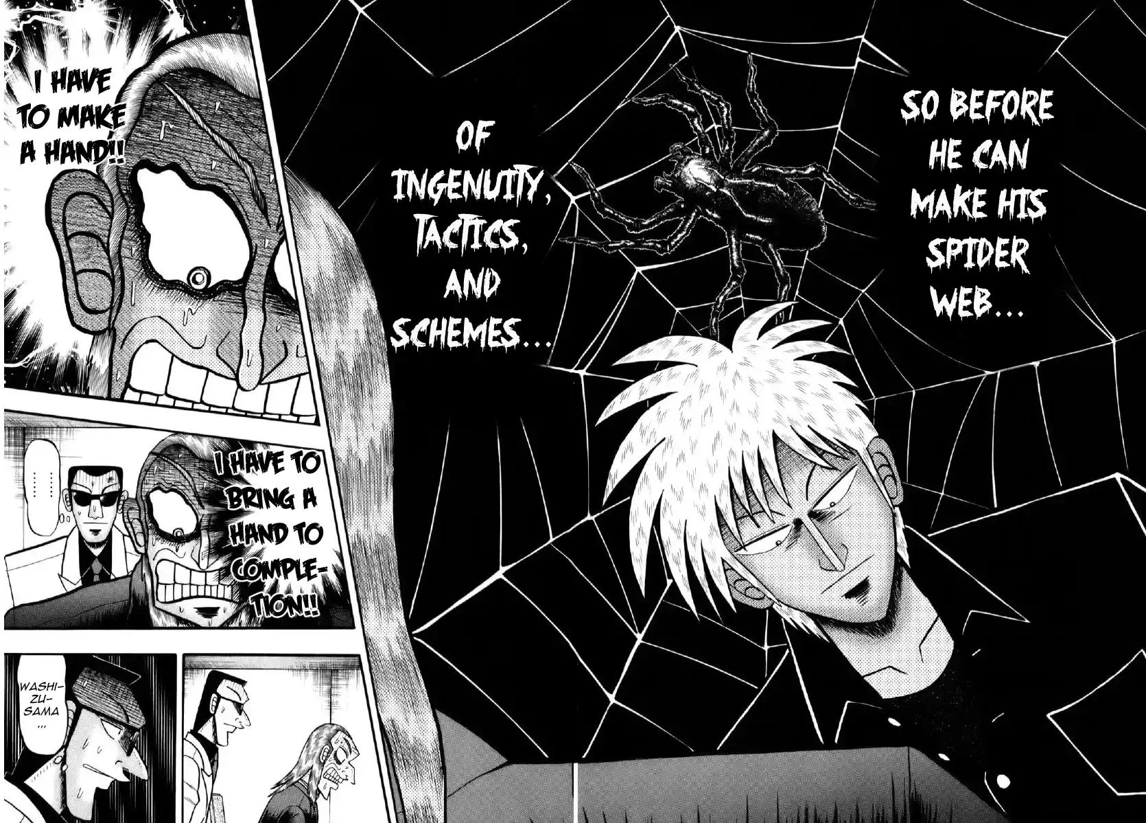 Tohai Densetsu Akagi Vol.23 Ch.195