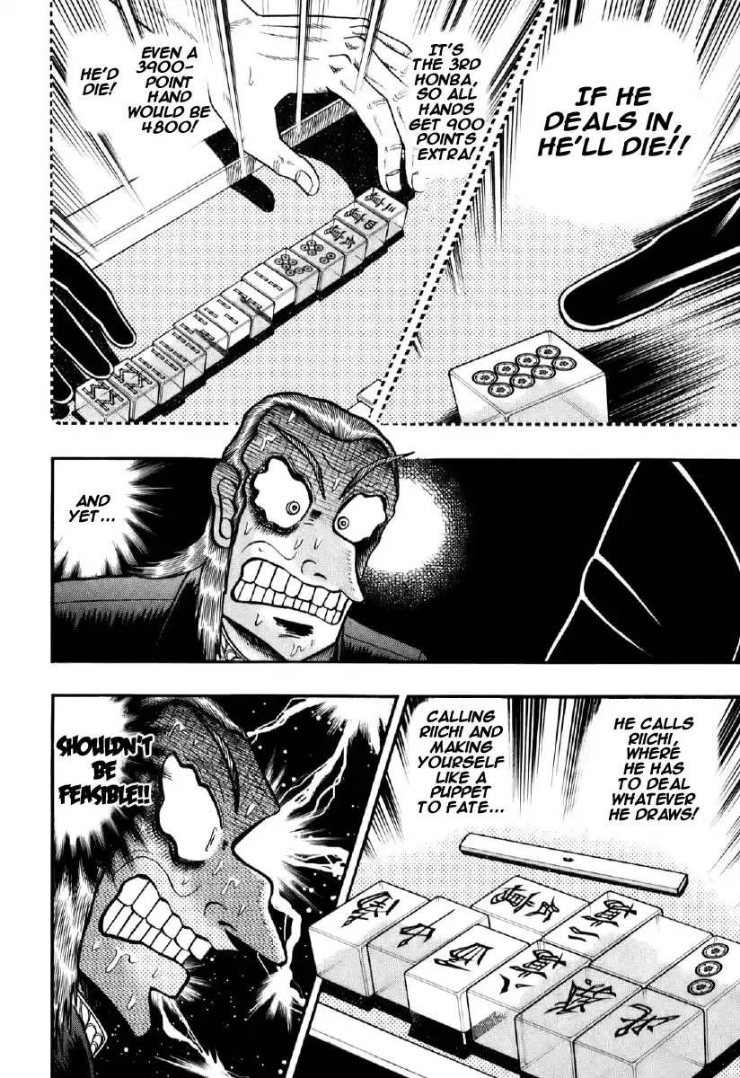 Tohai Densetsu Akagi Vol.23 Ch.196