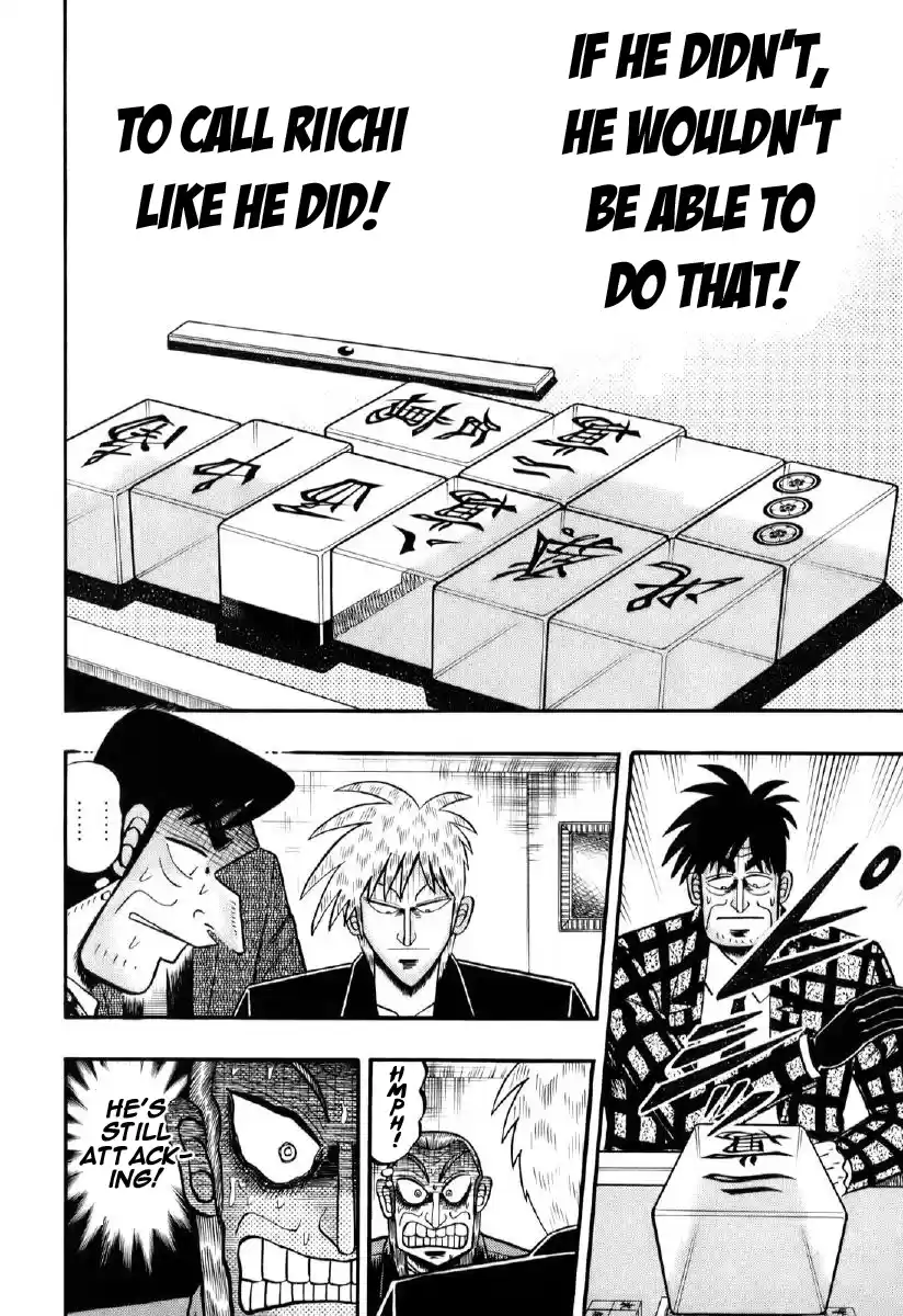 Tohai Densetsu Akagi Vol.23 Ch.196