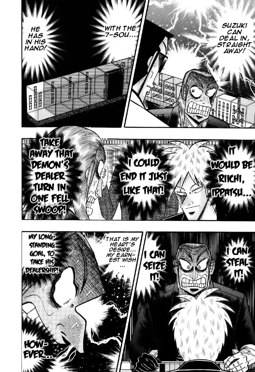 Tohai Densetsu Akagi Vol.23 Ch.196