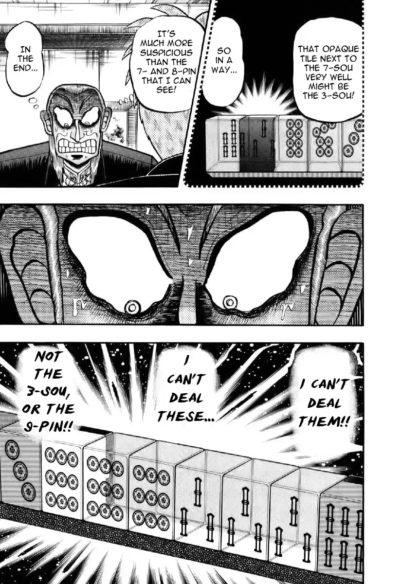 Tohai Densetsu Akagi Vol.23 Ch.196