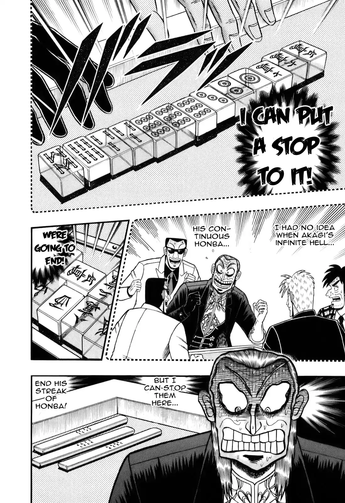 Tohai Densetsu Akagi Vol.23 Ch.197