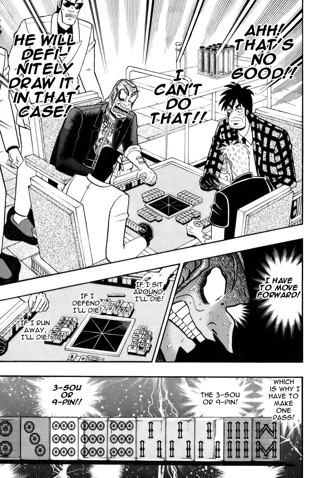 Tohai Densetsu Akagi Vol.23 Ch.197