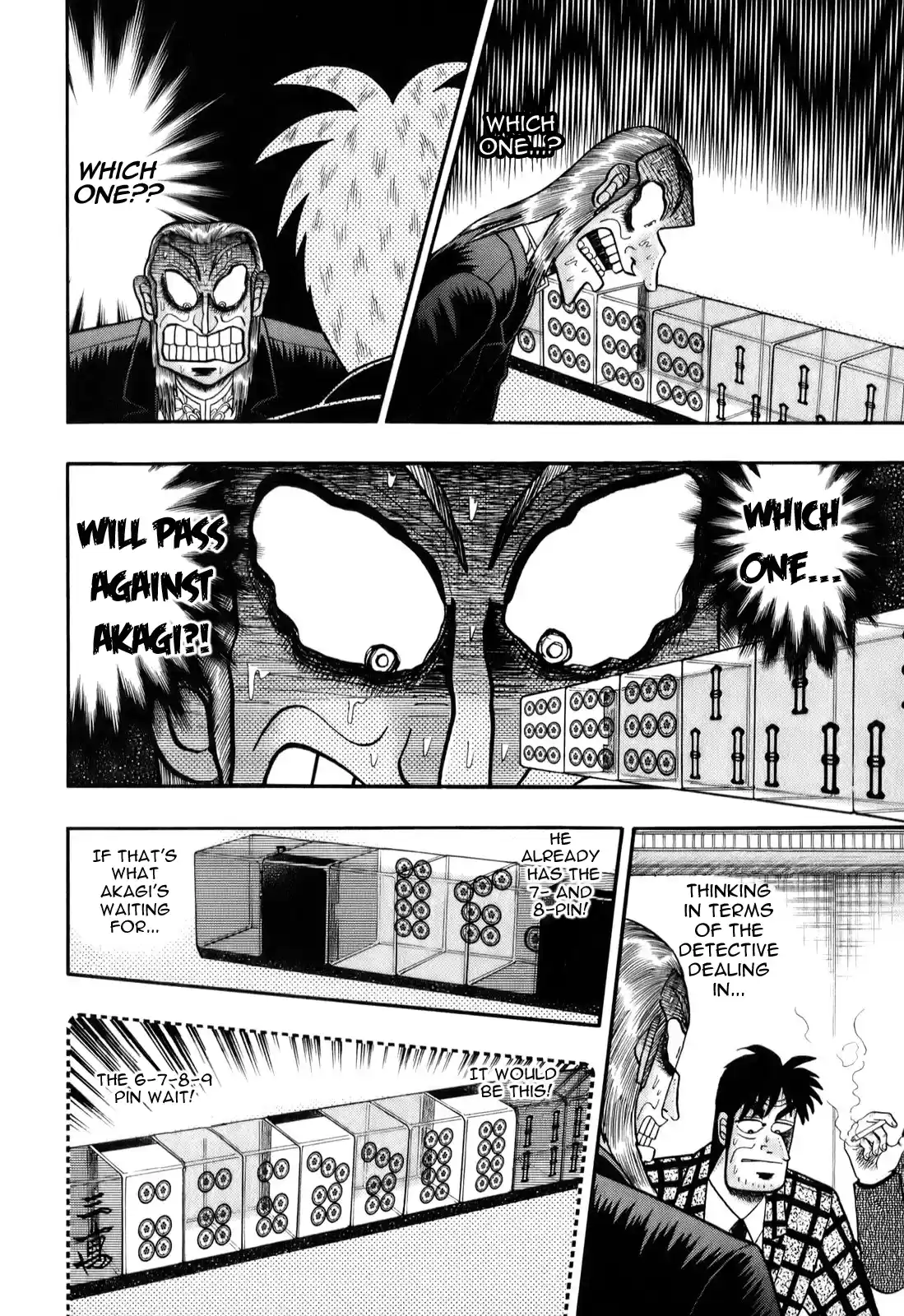 Tohai Densetsu Akagi Vol.23 Ch.197