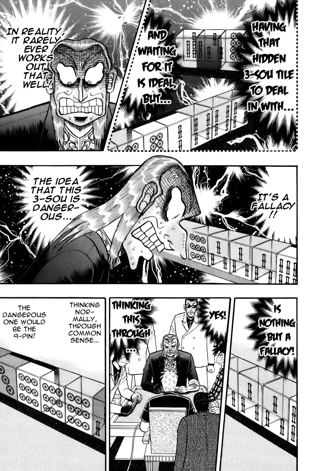 Tohai Densetsu Akagi Vol.23 Ch.197