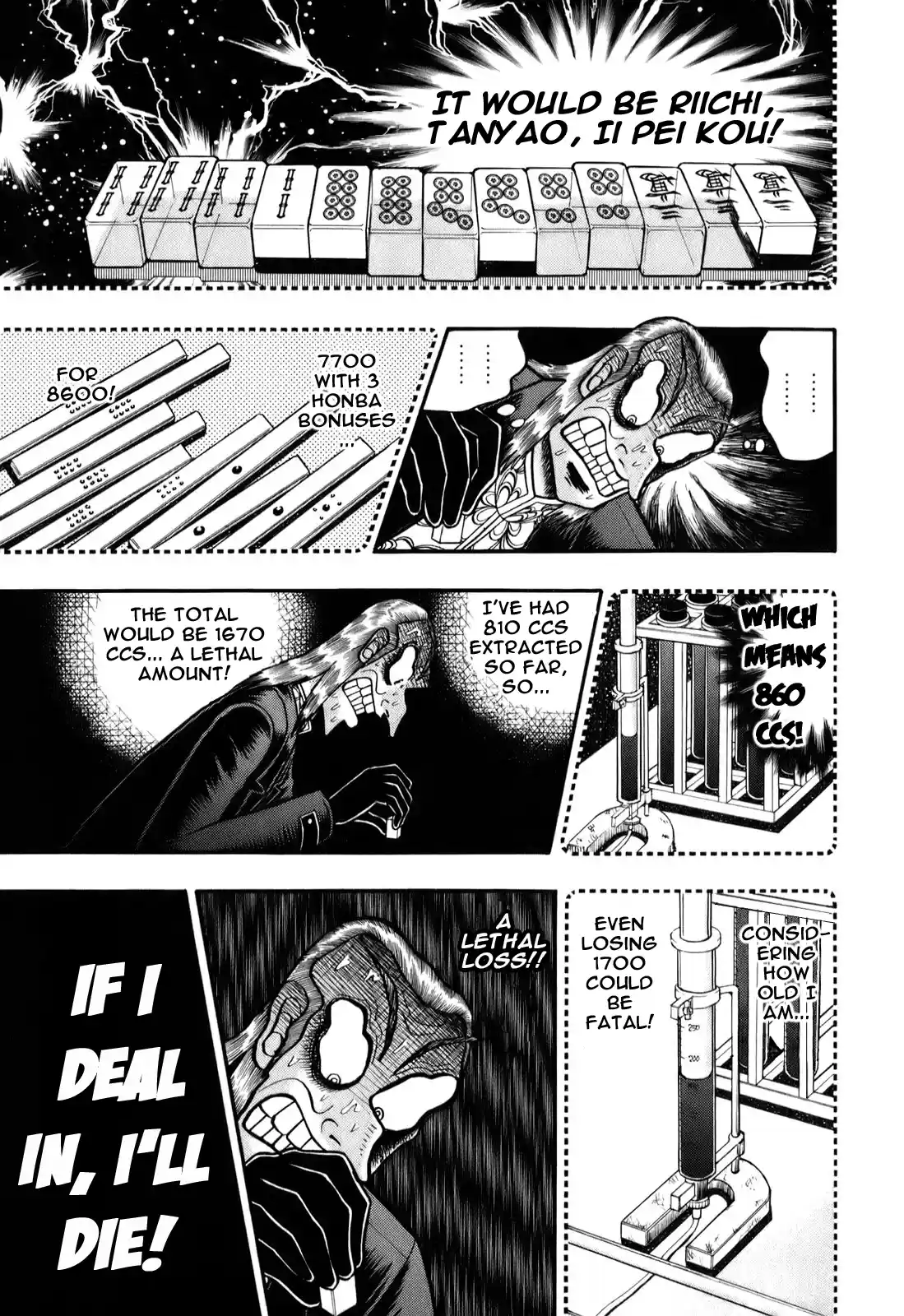 Tohai Densetsu Akagi Vol.23 Ch.197