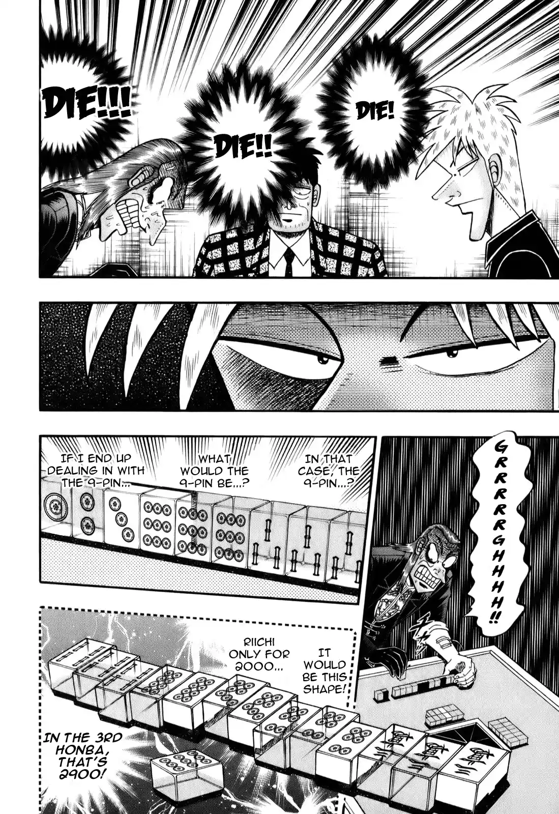 Tohai Densetsu Akagi Vol.23 Ch.197