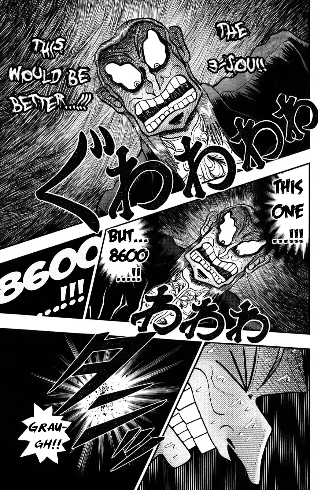 Tohai Densetsu Akagi Vol.23 Ch.197