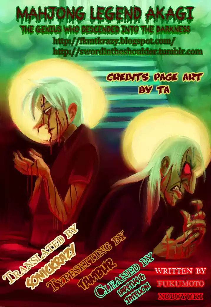 Tohai Densetsu Akagi Vol.23 Ch.197