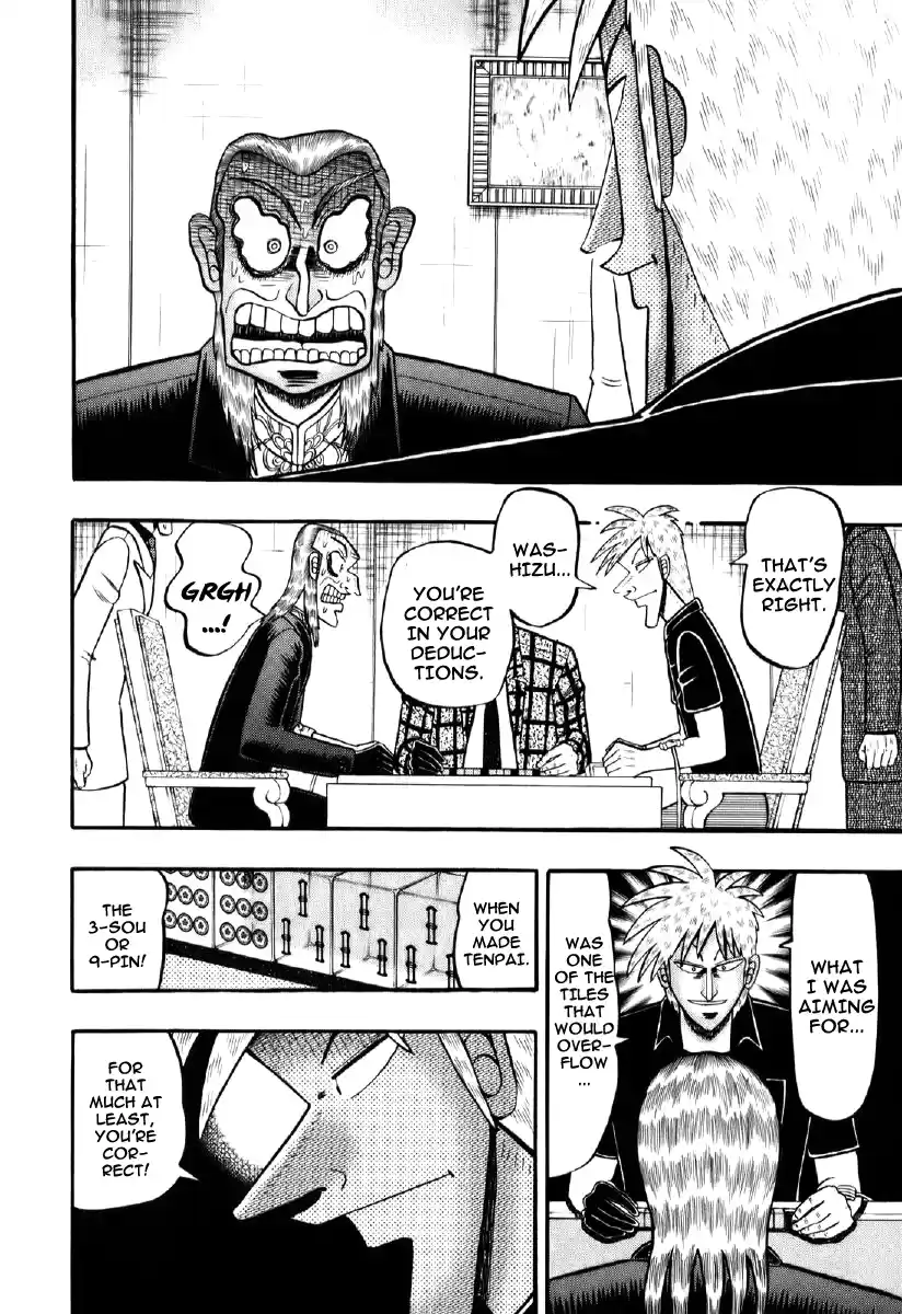 Tohai Densetsu Akagi Vol.23 Ch.198