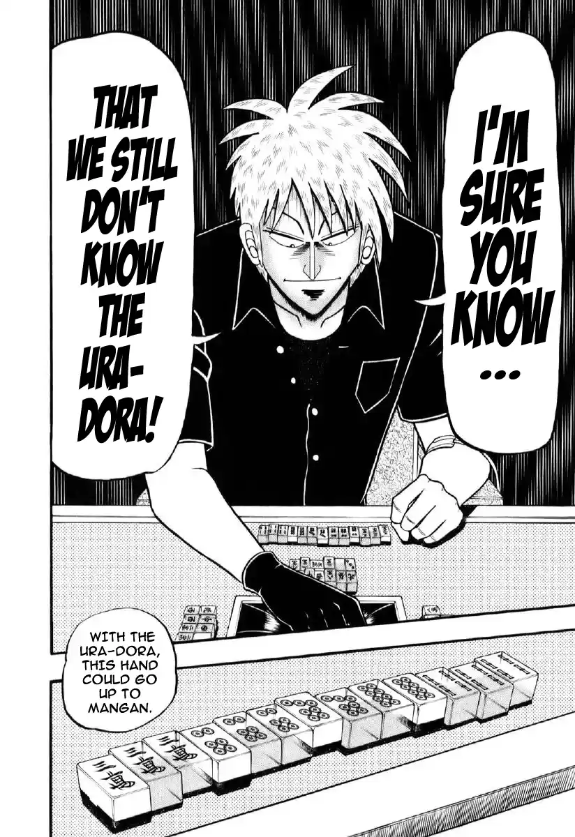 Tohai Densetsu Akagi Vol.23 Ch.198